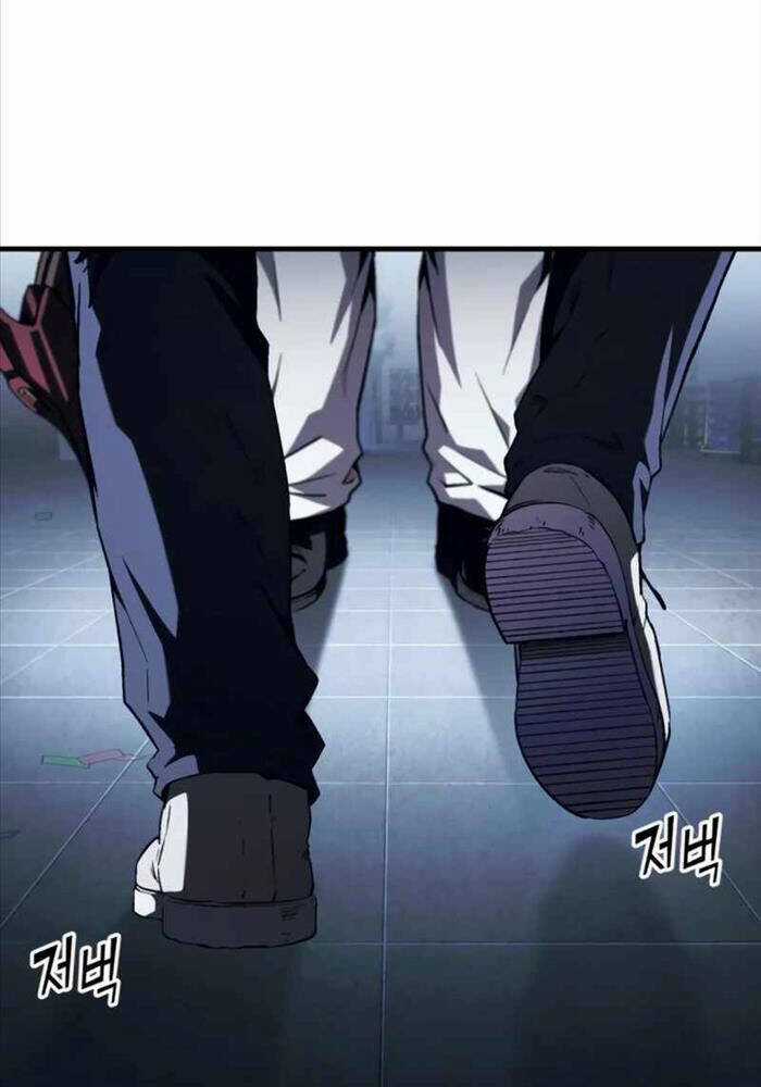 Rỉ Sét - Chương 8 - Trang 10