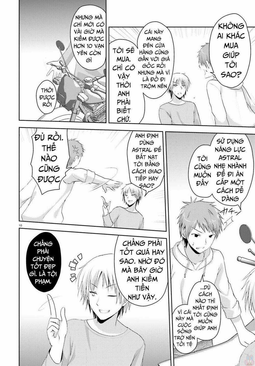 Riddle Joker - Chapter 1 - Trang 11