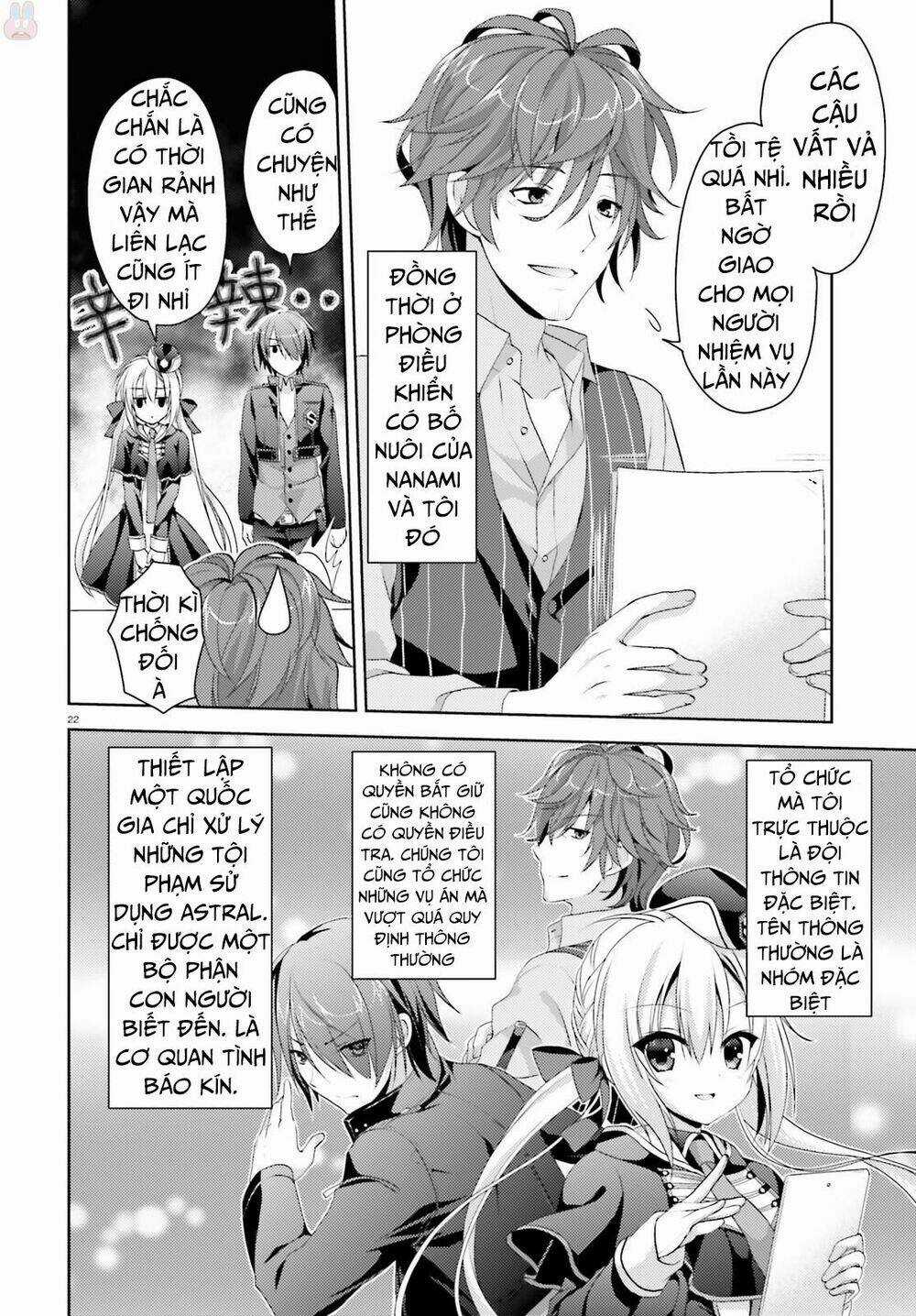 Riddle Joker - Chapter 1 - Trang 23