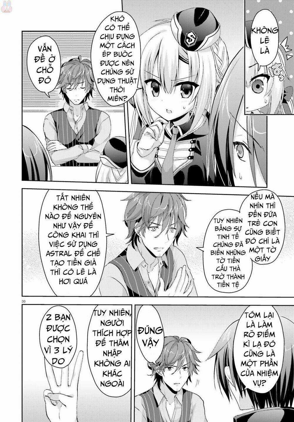 Riddle Joker - Chapter 1 - Trang 31