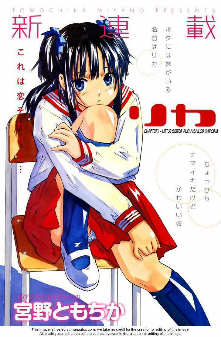 Rika - Chapter 1 - Trang 1