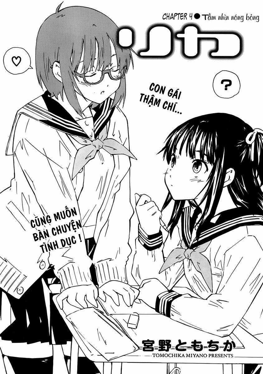 Rika - Chapter 4 - Trang 2