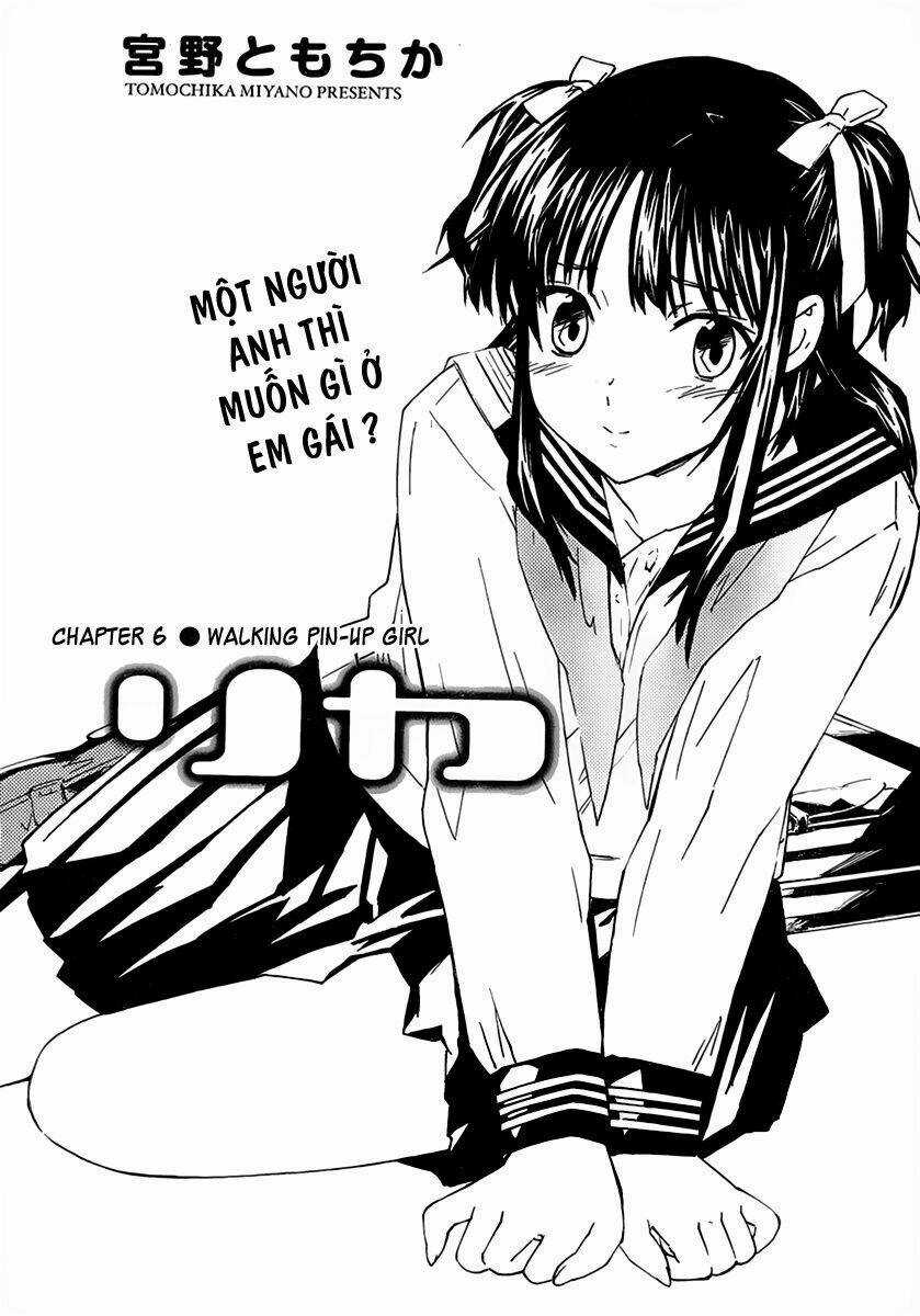 Rika - Chapter 6 - Trang 2