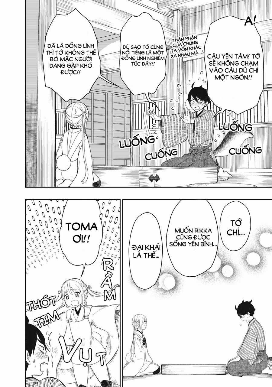 Rikka Kitan - Chương 1.2 - Trang 25