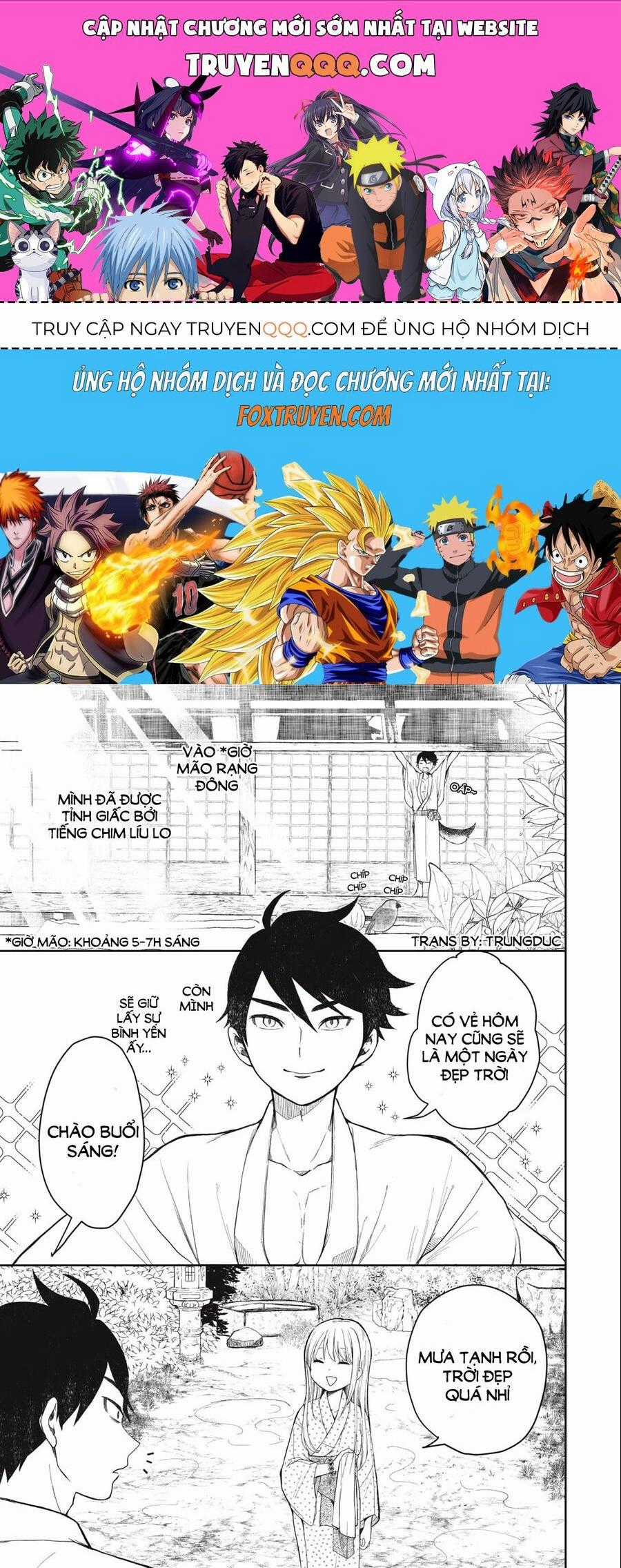 Rikka Kitan - Chương 2.1 - Trang 1