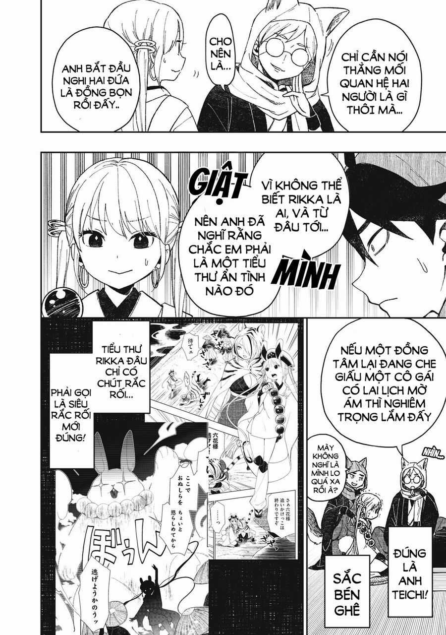 Rikka Kitan - Chương 4.2 - Trang 3