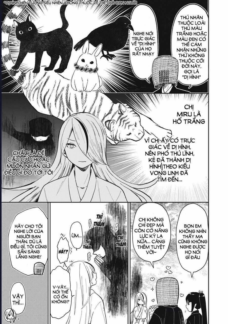 Rikka Kitan - Chương 7 - Trang 22