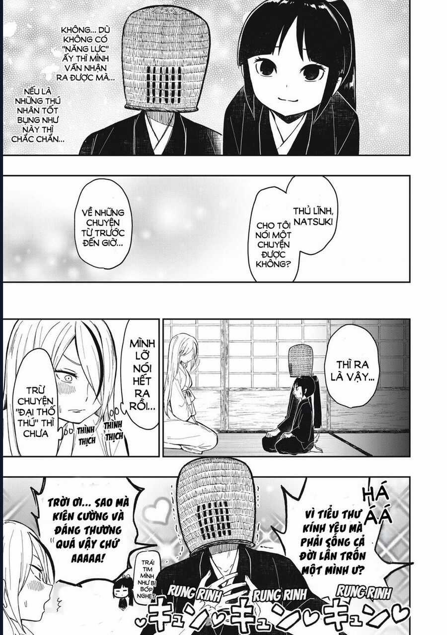 Rikka Kitan - Chương 7 - Trang 6