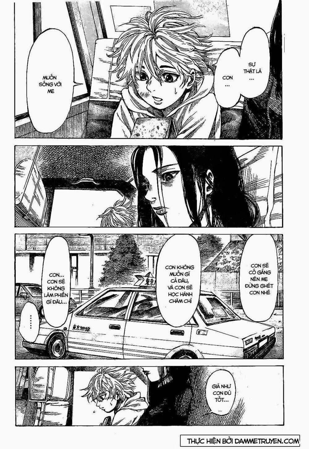 Rikudou - Chapter 1 - Trang 14