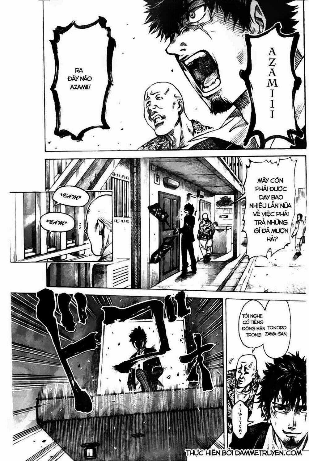 Rikudou - Chapter 1 - Trang 3