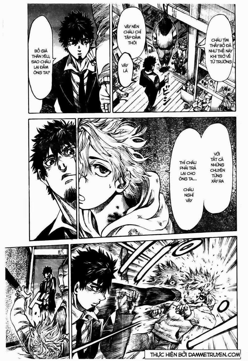 Rikudou - Chapter 1 - Trang 7