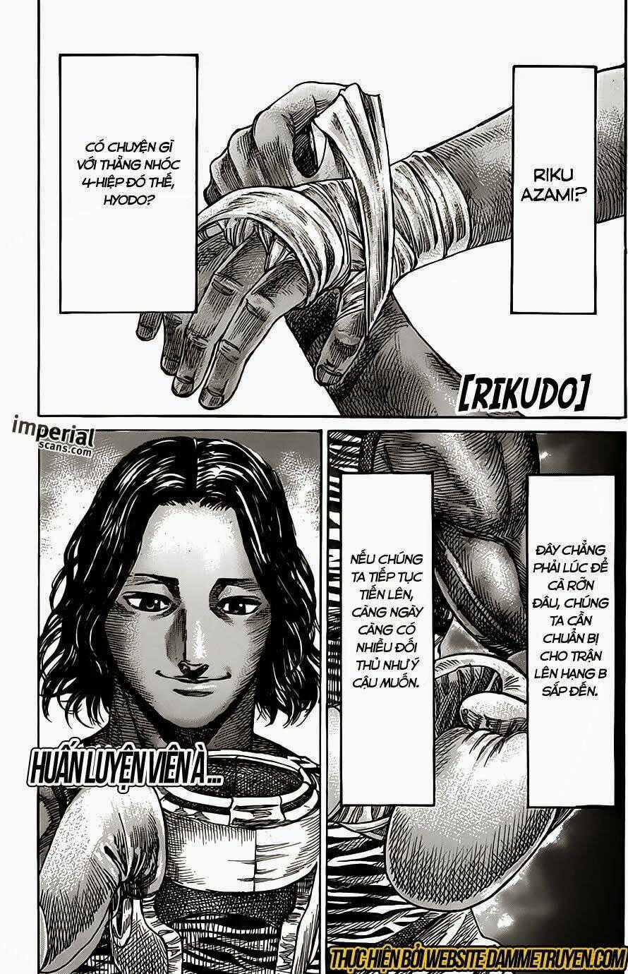 Rikudou - Chapter 14 - Trang 1