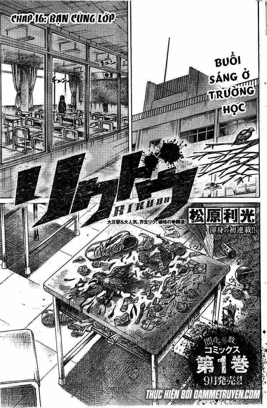 Rikudou - Chapter 16 - Trang 1