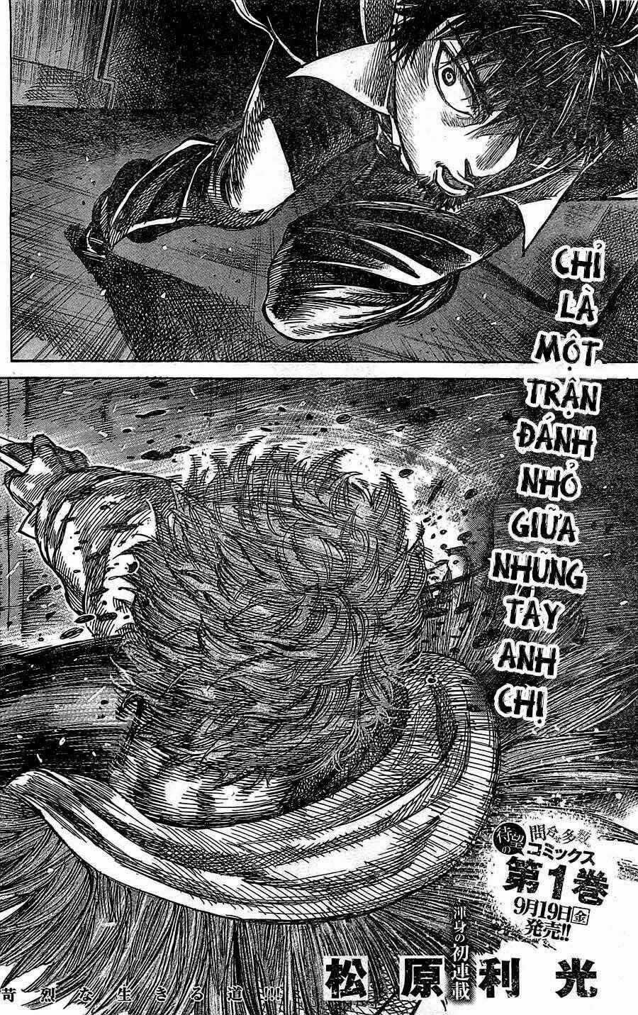 Rikudou - Chapter 18 - Trang 2