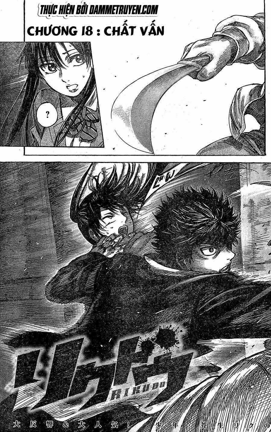 Rikudou - Chapter 18 - Trang 3