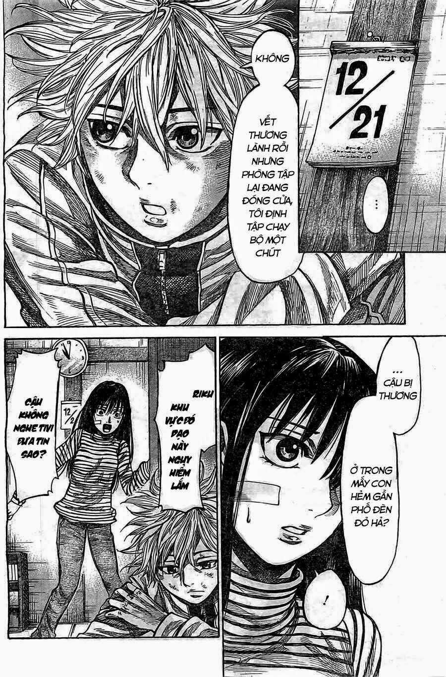 Rikudou - Chapter 19 - Trang 3