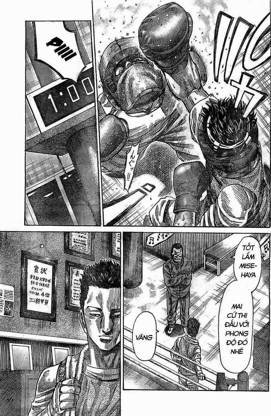 Rikudou - Chapter 19 - Trang 10