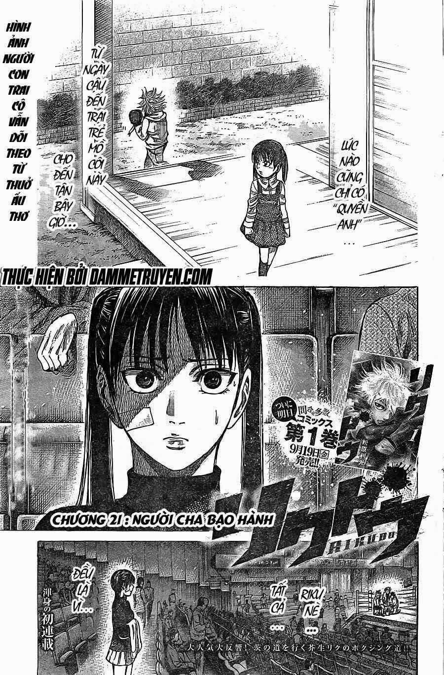 Rikudou - Chapter 21 - Trang 1