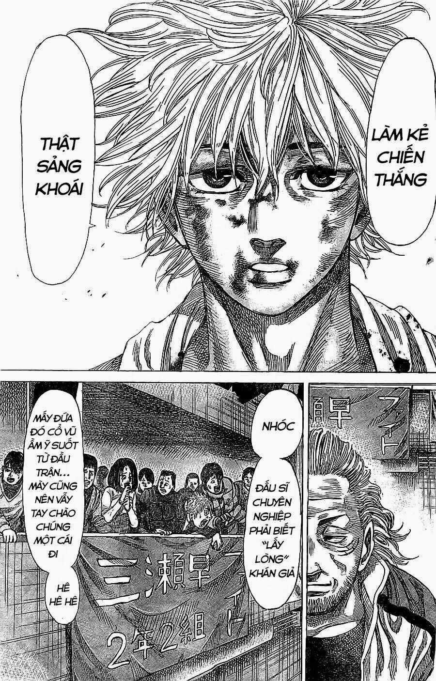 Rikudou - Chapter 22 - Trang 15