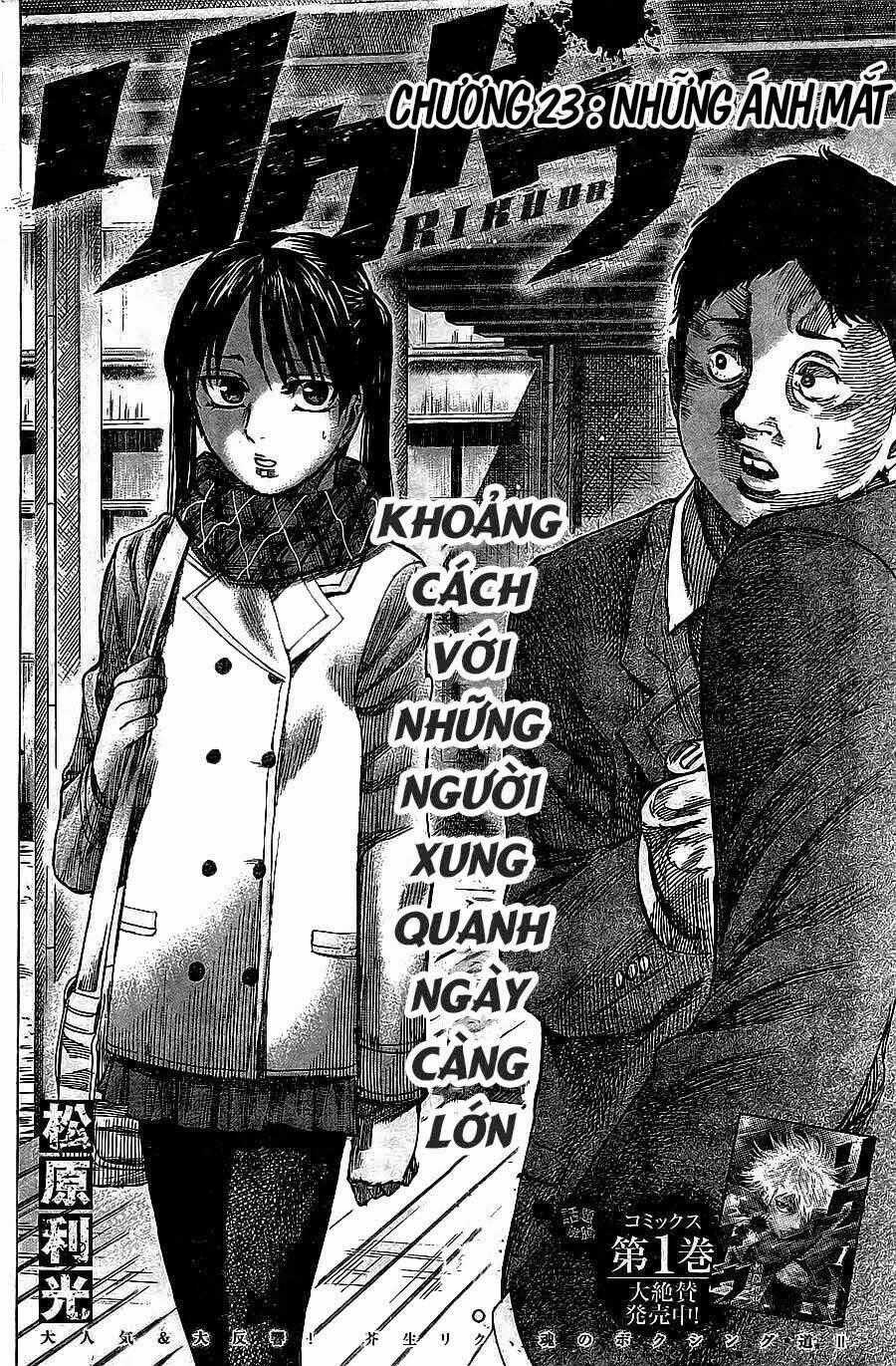 Rikudou - Chapter 23 - Trang 2