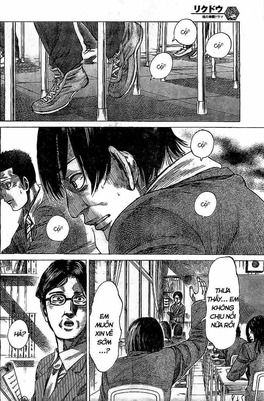 Rikudou - Chapter 23 - Trang 8