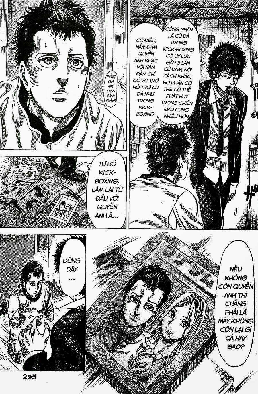 Rikudou - Chapter 24 - Trang 17