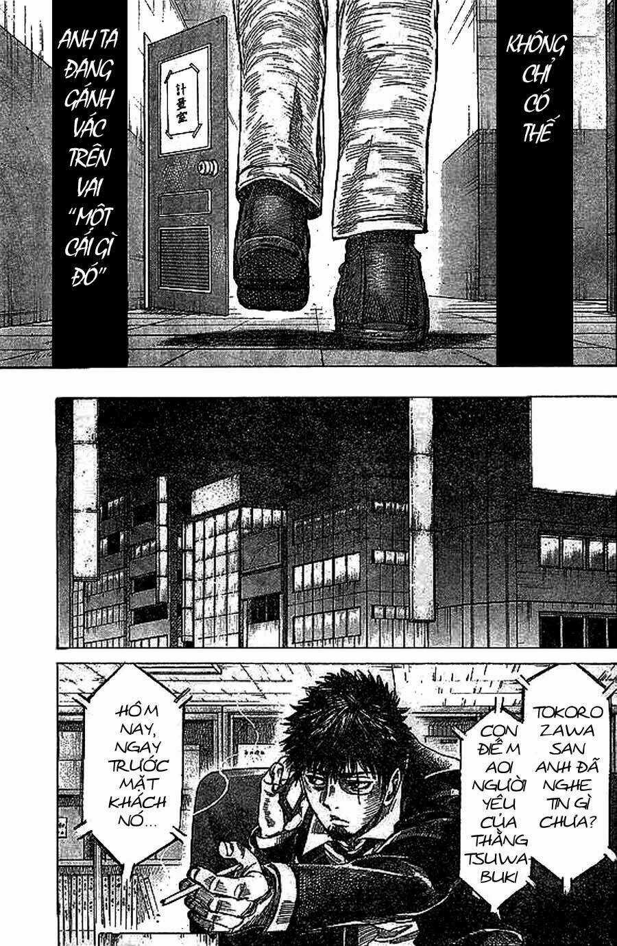 Rikudou - Chapter 27 - Trang 17