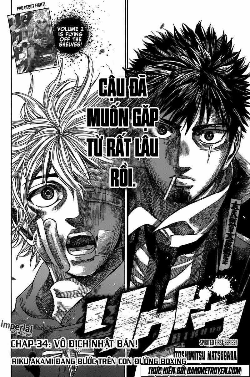 Rikudou - Chapter 34 - Trang 2