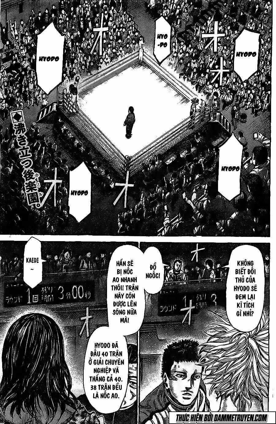 Rikudou - Chapter 44 - Trang 1