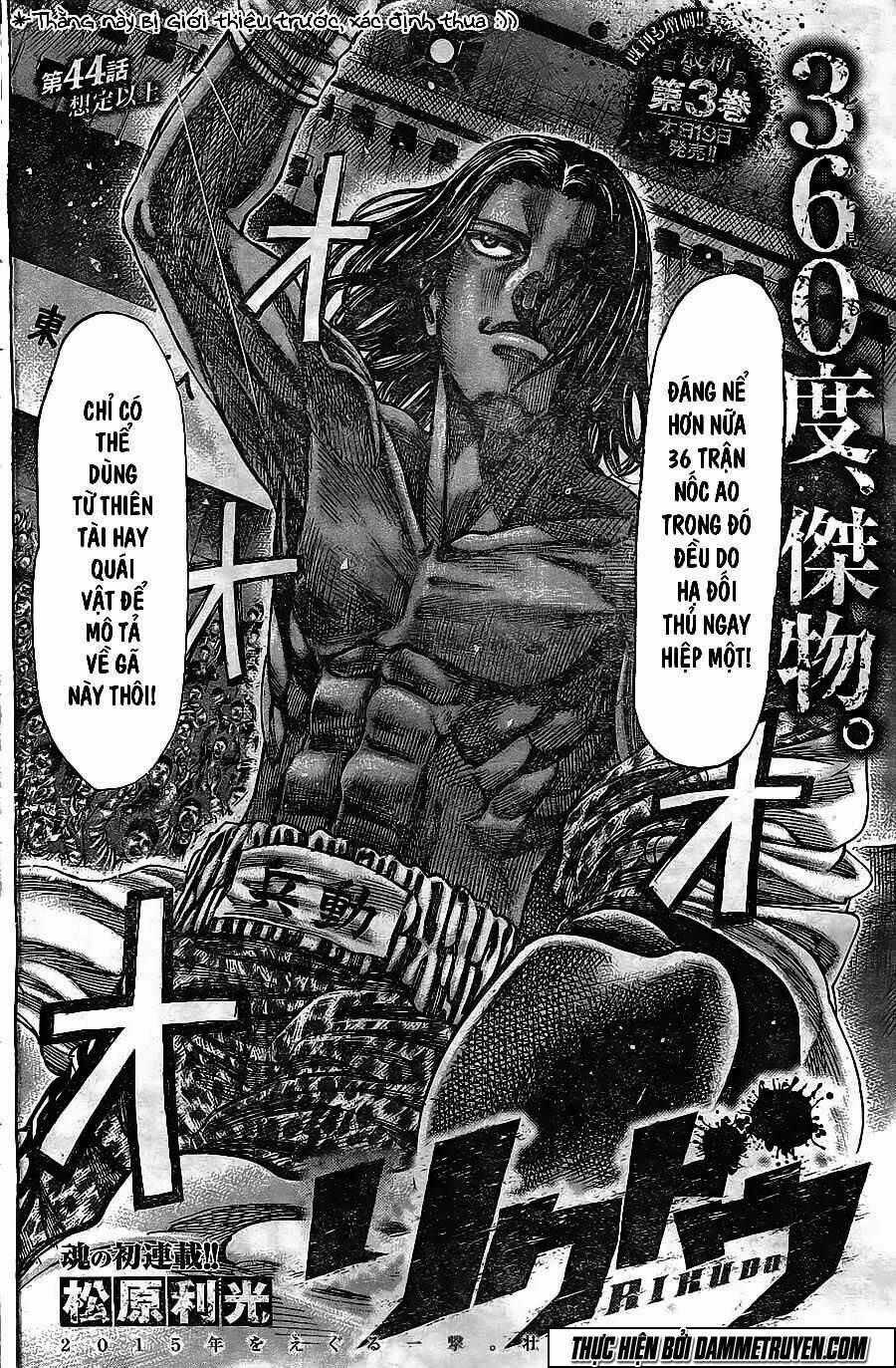 Rikudou - Chapter 44 - Trang 2