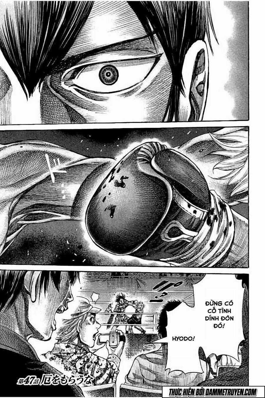 Rikudou - Chapter 47 - Trang 1