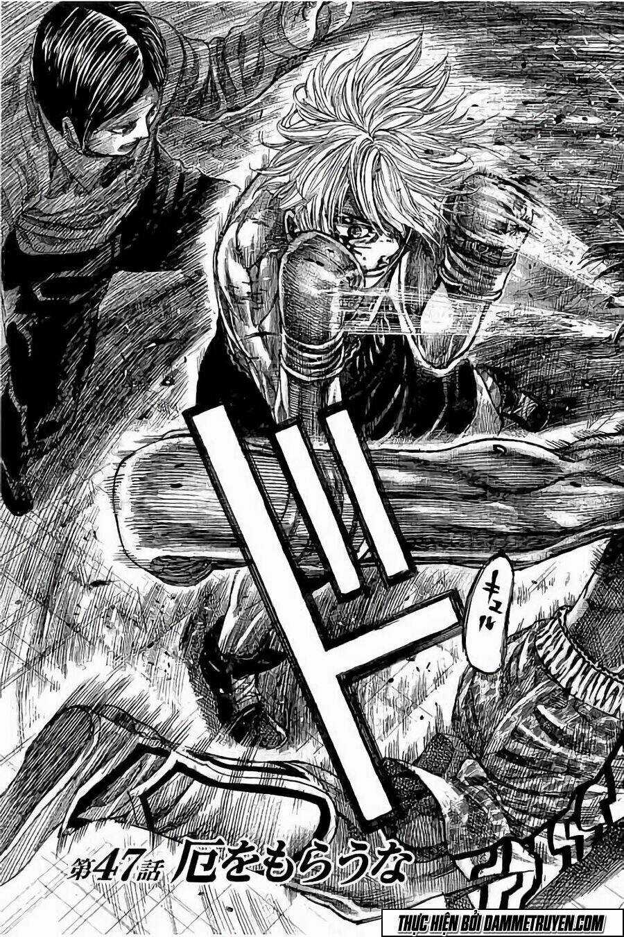 Rikudou - Chapter 47 - Trang 3