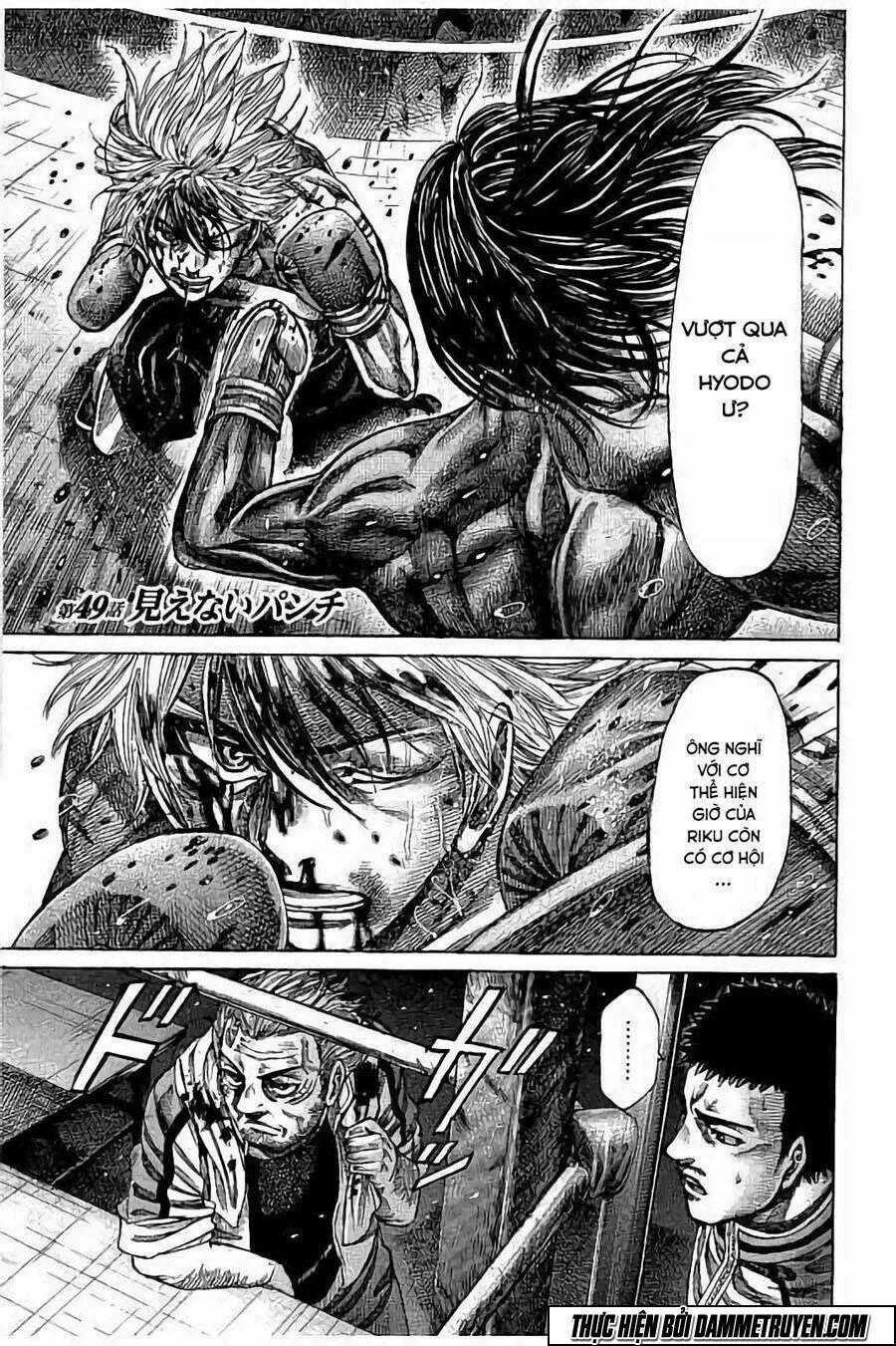 Rikudou - Chapter 49 - Trang 1