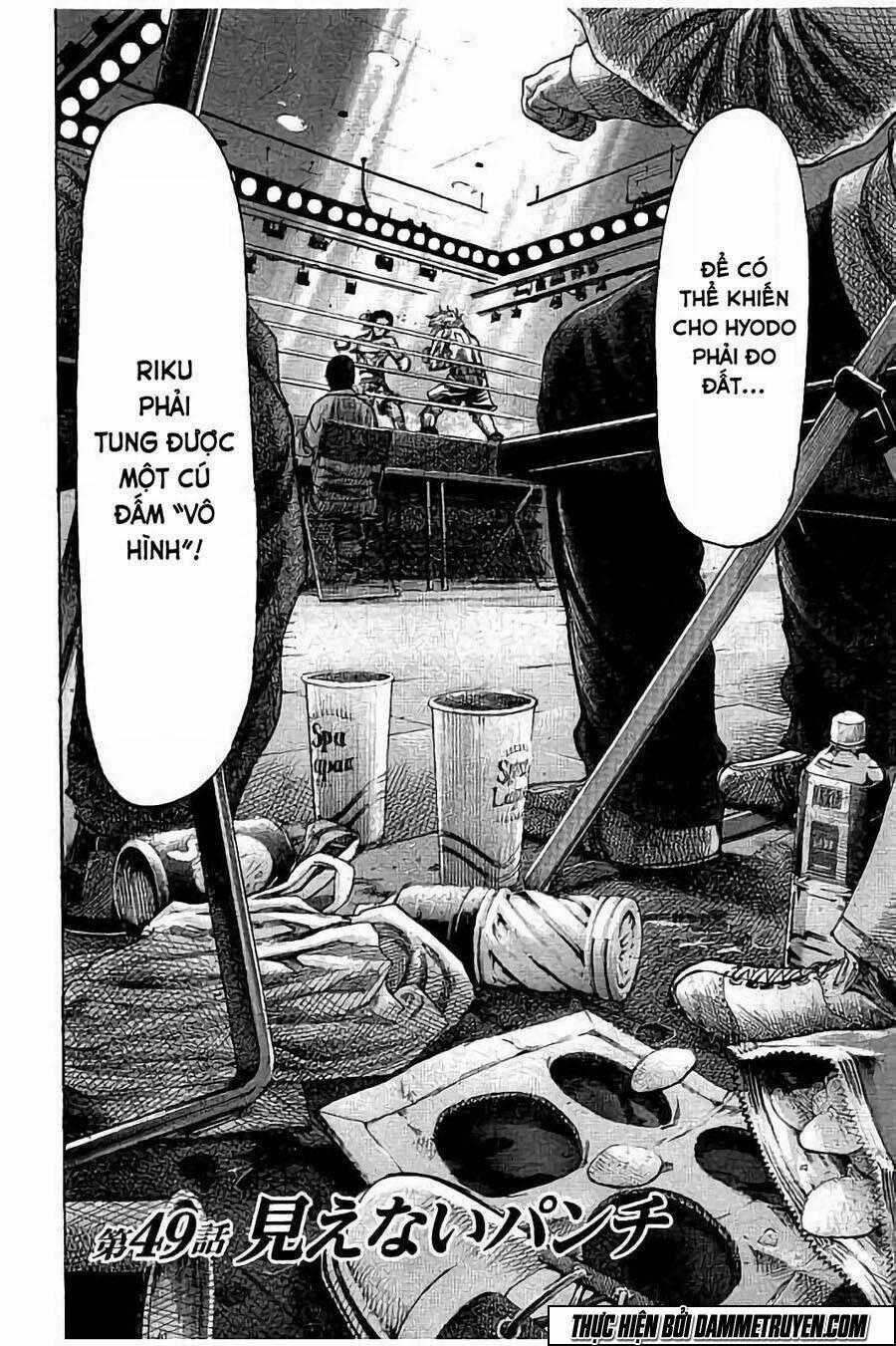 Rikudou - Chapter 49 - Trang 2