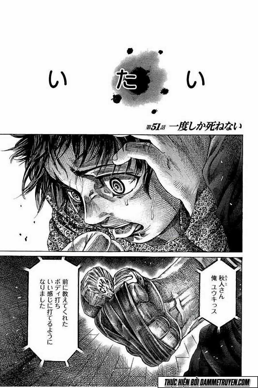 Rikudou - Chapter 50 - Trang 21
