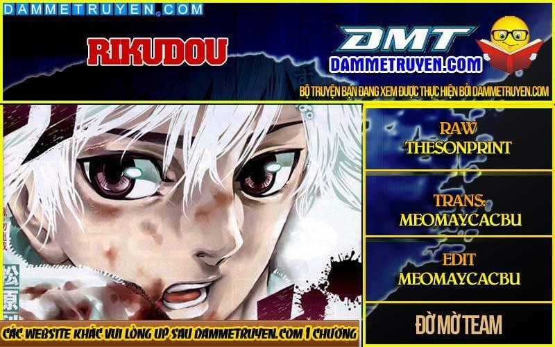 Rikudou - Chapter 62 - Trang 1