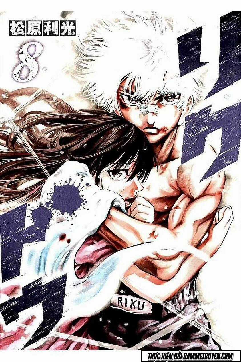 Rikudou - Chapter 69 - Trang 2