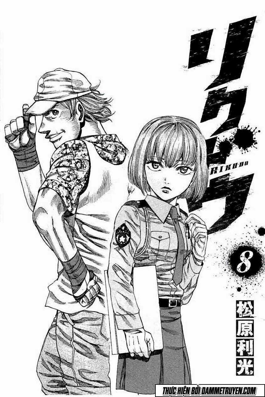 Rikudou - Chapter 69 - Trang 3
