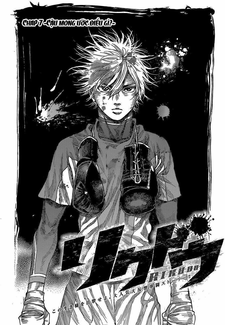 Rikudou - Chapter 7 - Trang 3