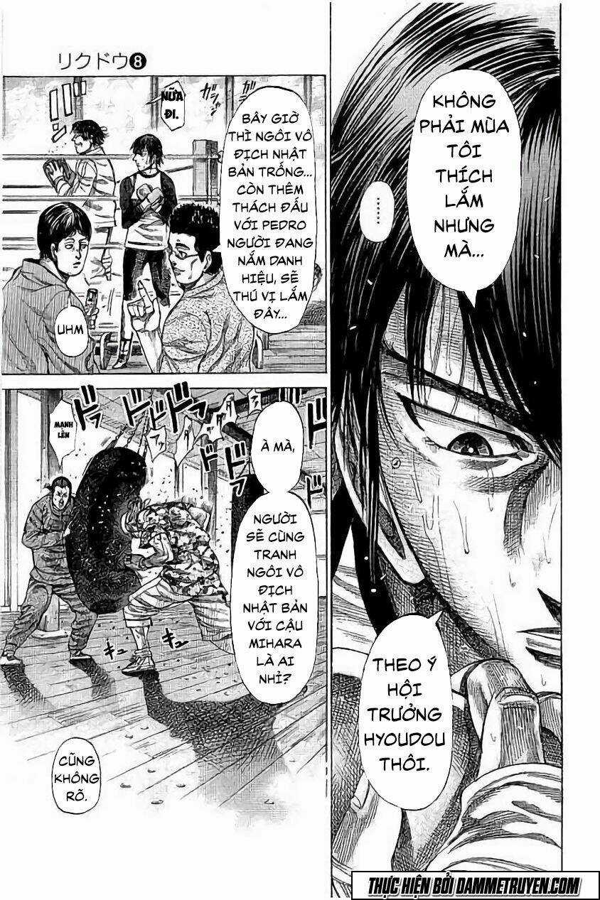 Rikudou - Chapter 74 - Trang 12