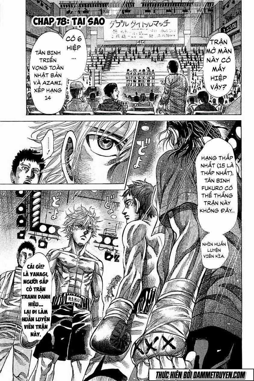 Rikudou - Chapter 78 - Trang 2