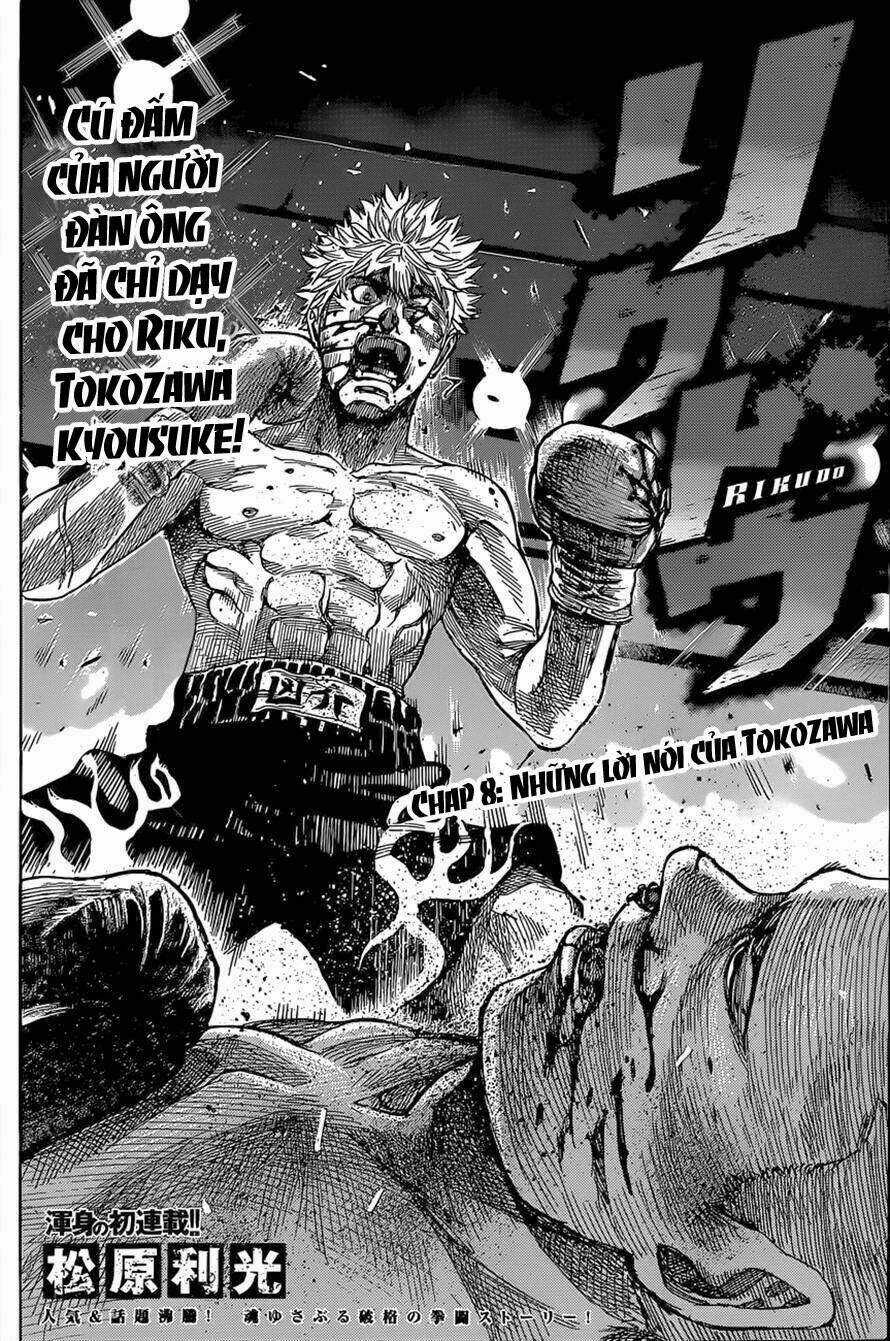 Rikudou - Chapter 8 - Trang 3