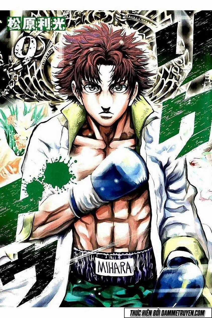 Rikudou - Chapter 80 - Trang 2