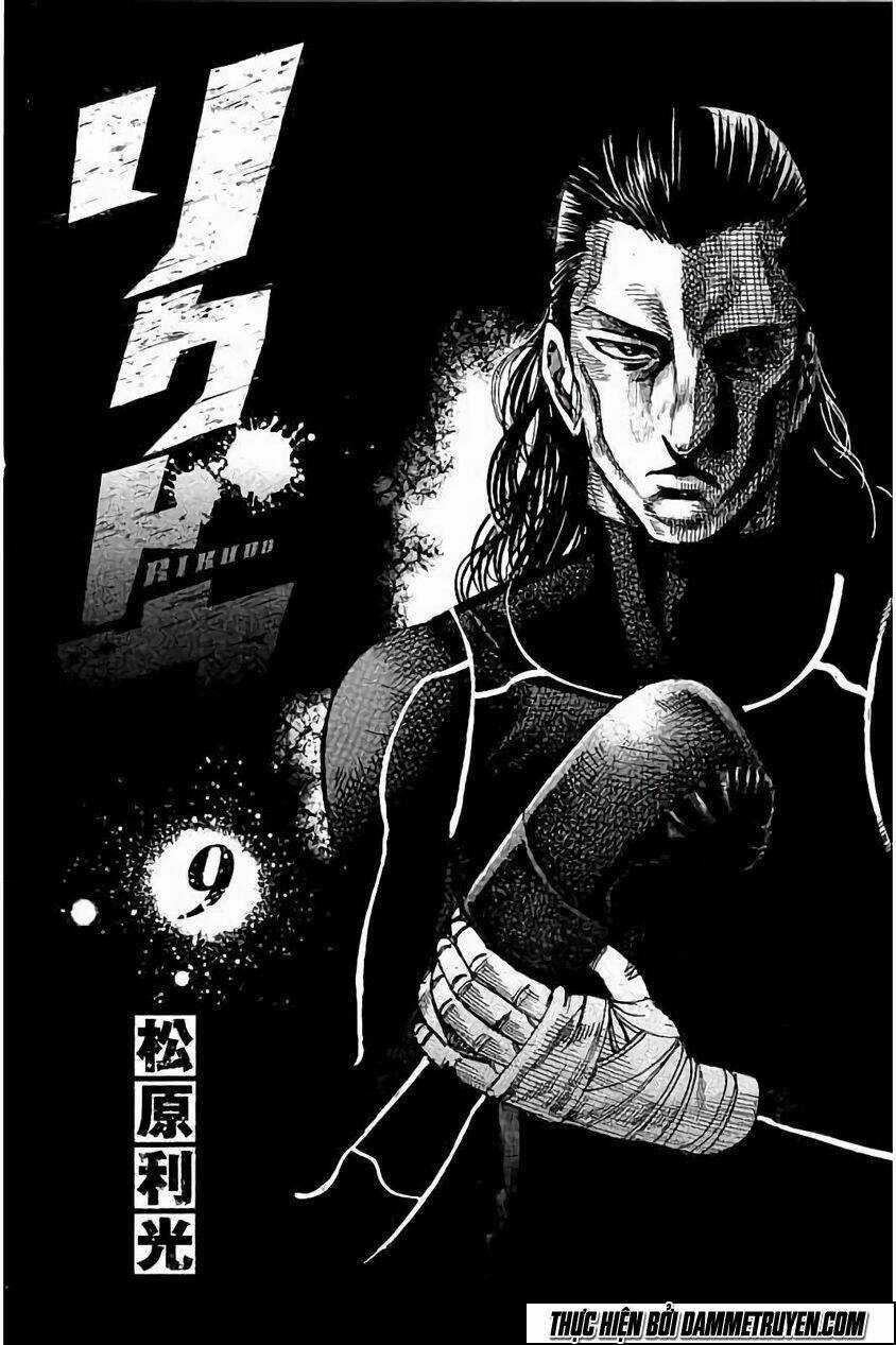 Rikudou - Chapter 80 - Trang 3