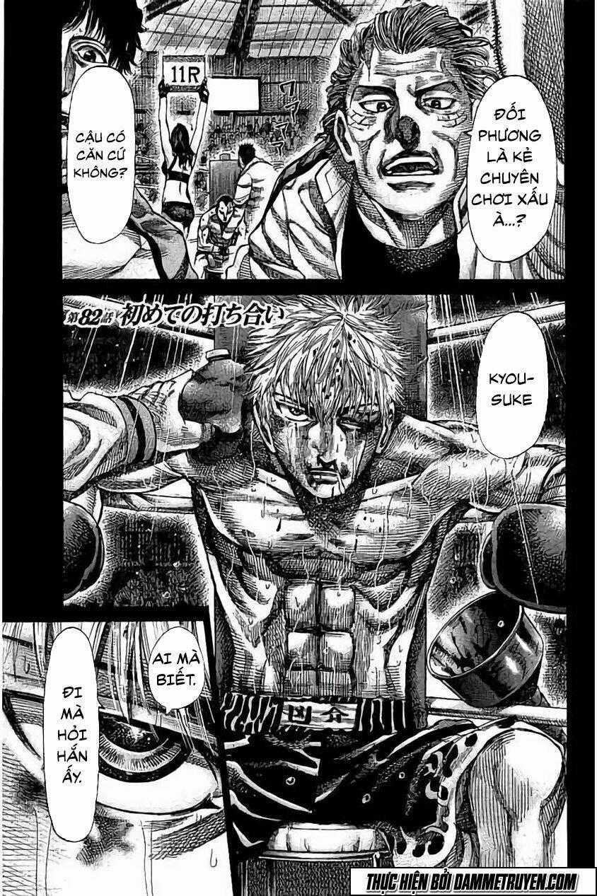 Rikudou - Chapter 82 - Trang 2