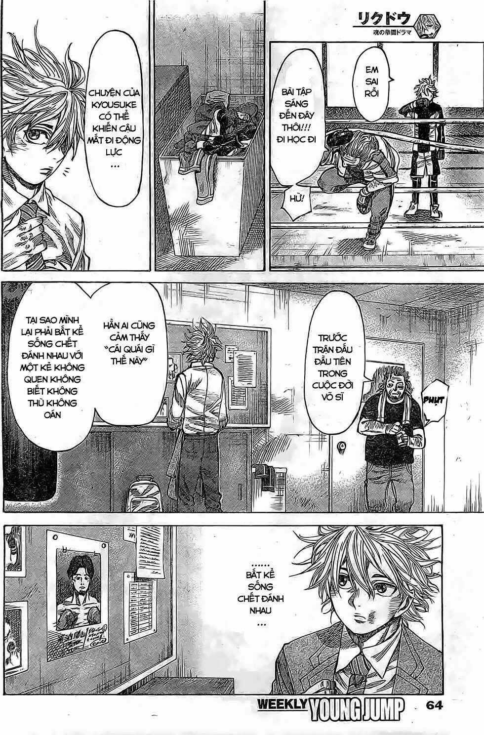Rikudou - Chapter 9 - Trang 5