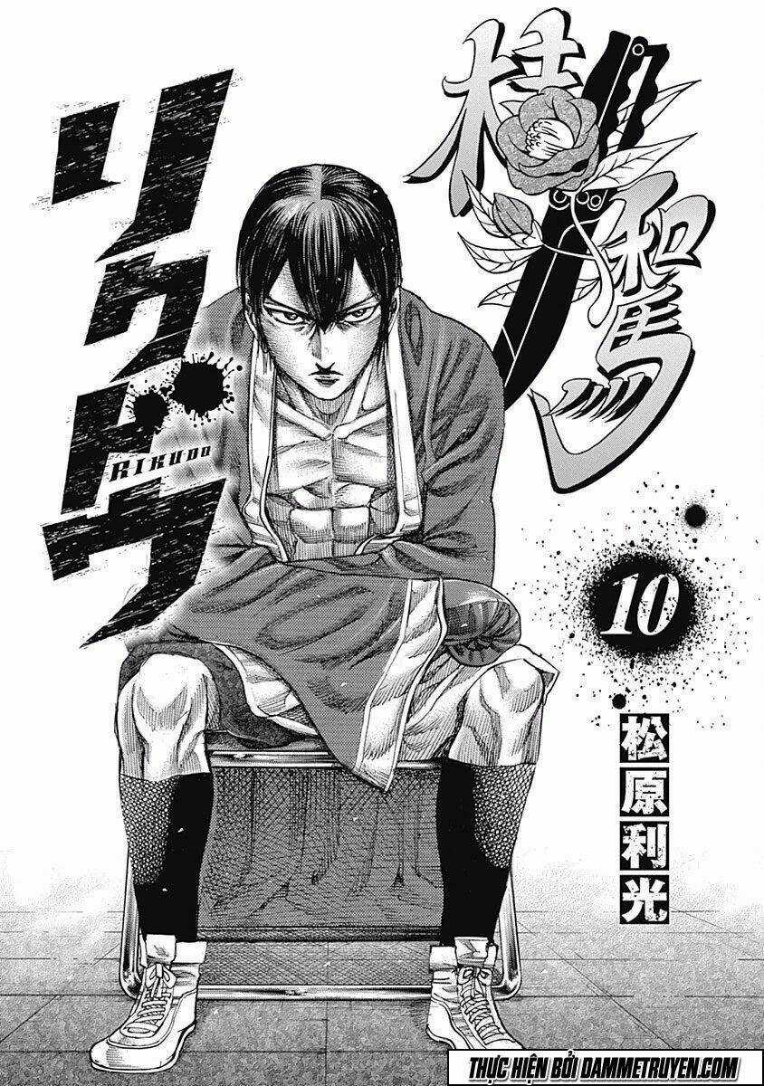 Rikudou - Chapter 91 - Trang 4