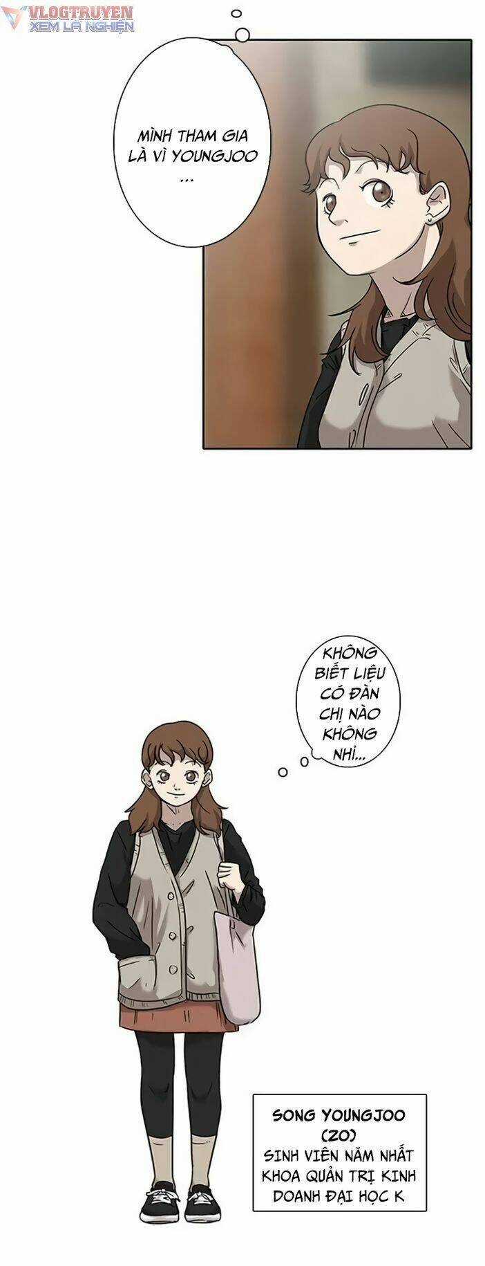 Rim Ding Dong - Chapter 1 - Trang 26