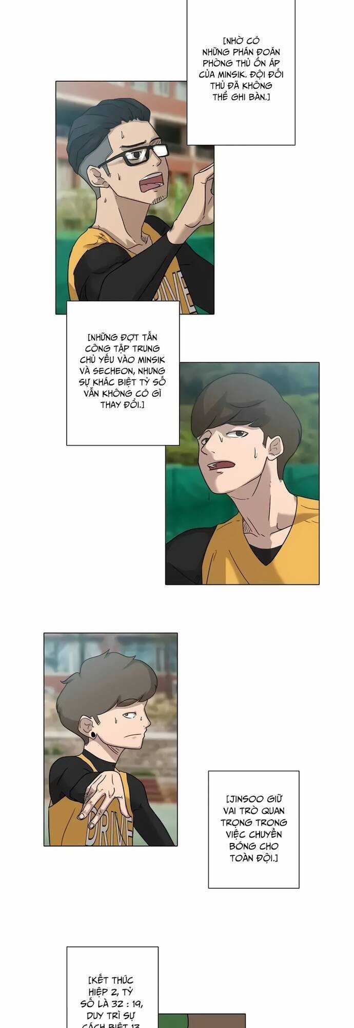 Rim Ding Dong - Chapter 12 - Trang 17