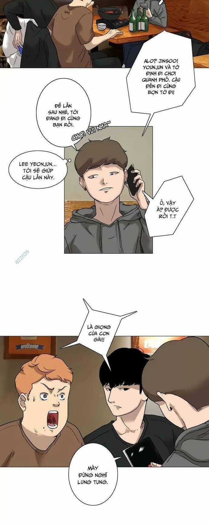 Rim Ding Dong - Chapter 14 - Trang 15